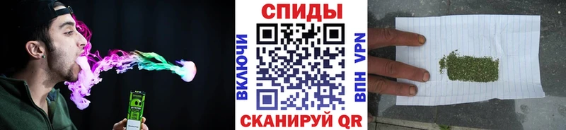 БУТИРАТ 1.4BDO Ртищево