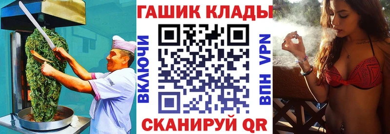Cannafood марихуана  закладка  Ртищево 