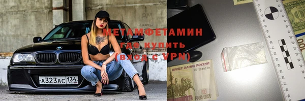 марихуана Аркадак