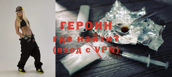 скорость mdpv Армянск