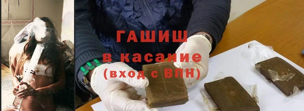 скорость mdpv Армянск