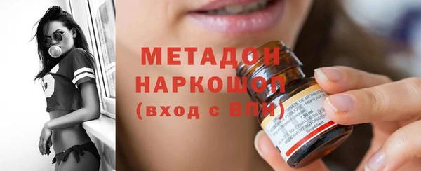 марихуана Аркадак