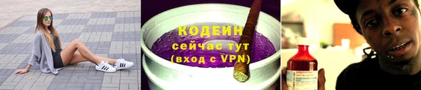 скорость mdpv Армянск