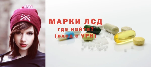 марихуана Аркадак
