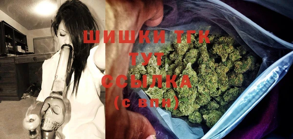jwh Арсеньев