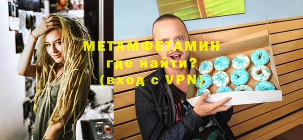 марихуана Аркадак