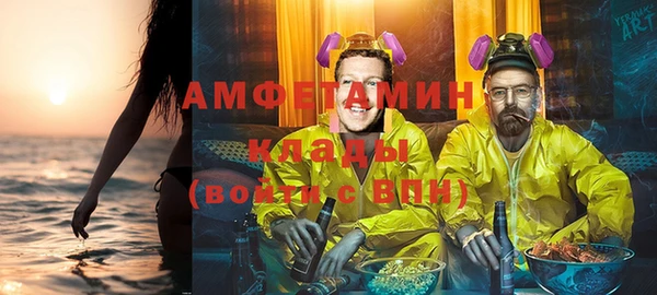 jwh Арсеньев