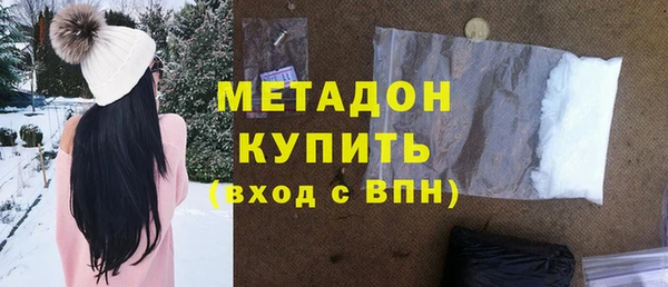 марихуана Аркадак
