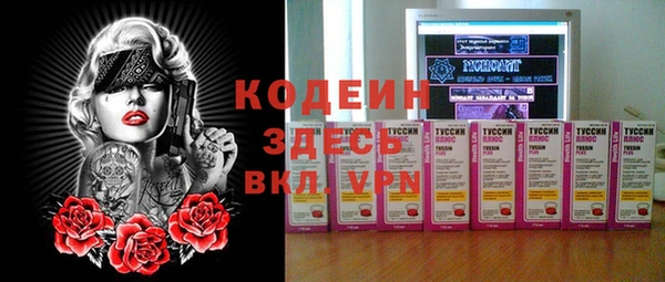jwh Арсеньев