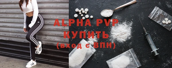 jwh Арсеньев