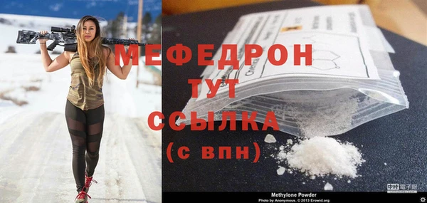 марихуана Аркадак