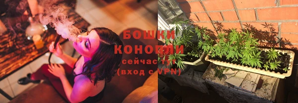 jwh Арсеньев