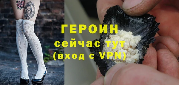 скорость mdpv Армянск