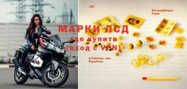 jwh Арсеньев