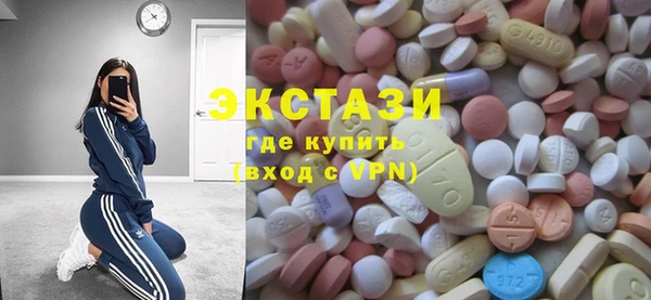 марихуана Аркадак
