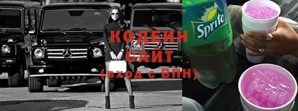 скорость mdpv Армянск