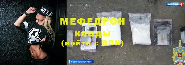 jwh Арсеньев