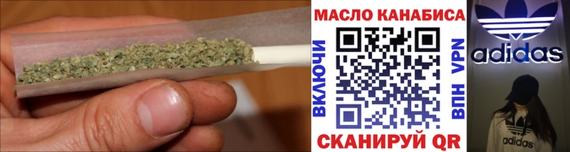 ТГК Wax  kraken сайт  Ртищево 